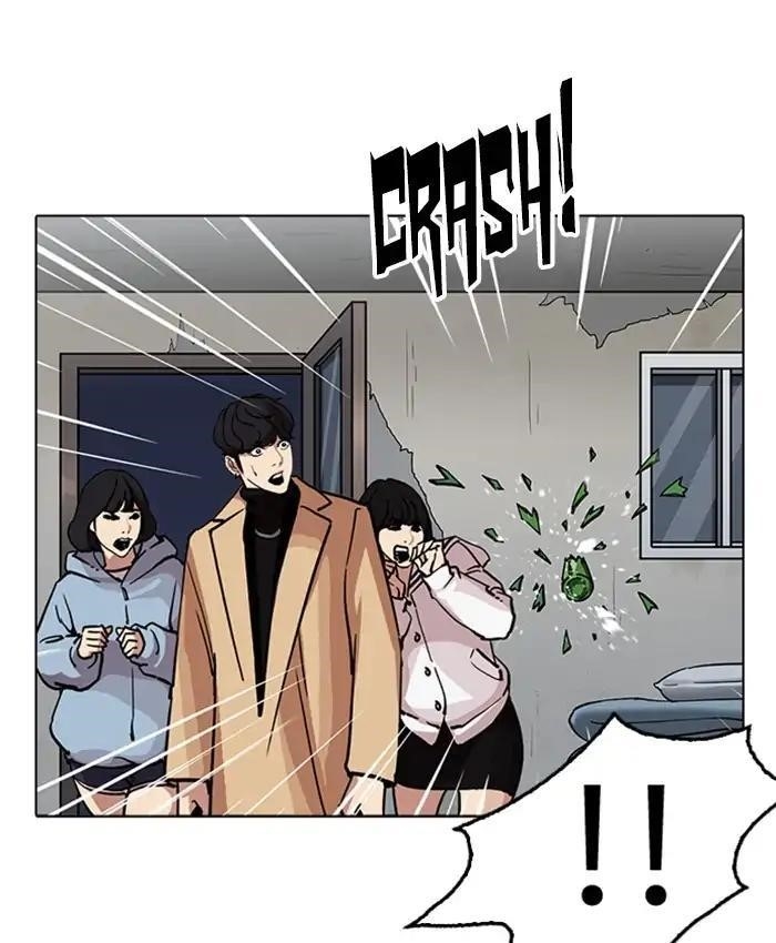 Lookism Chapter 220 - Page 155 in English