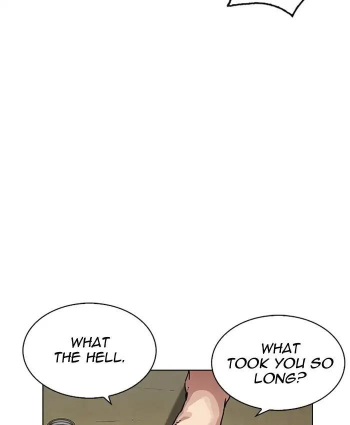 Lookism Chapter 220 - Page 156 in English