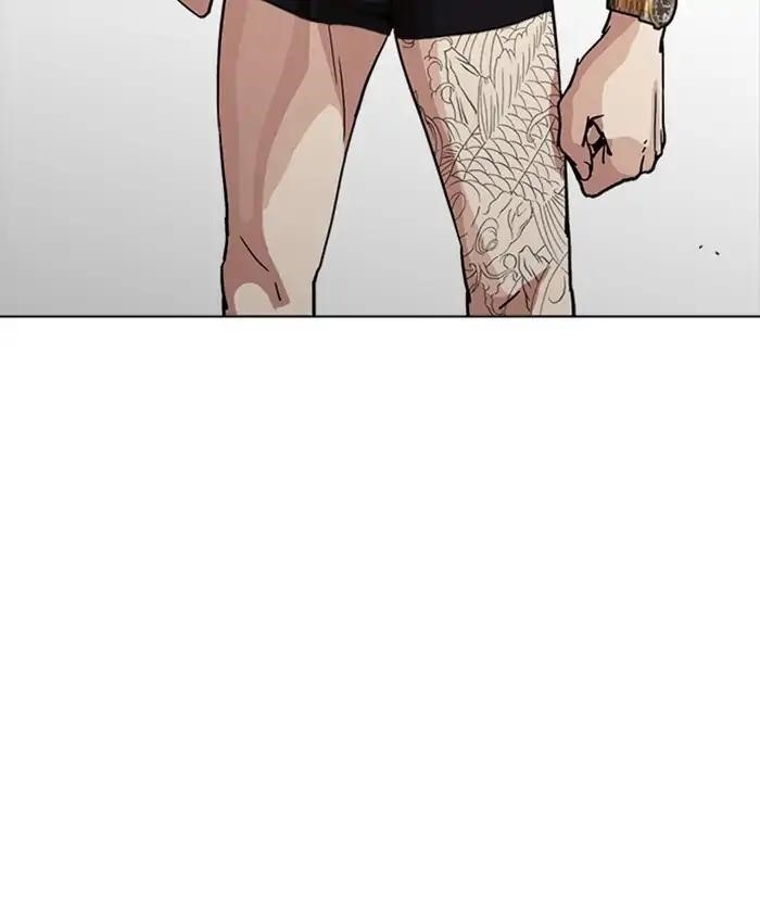 Lookism Chapter 220 - Page 160 in English