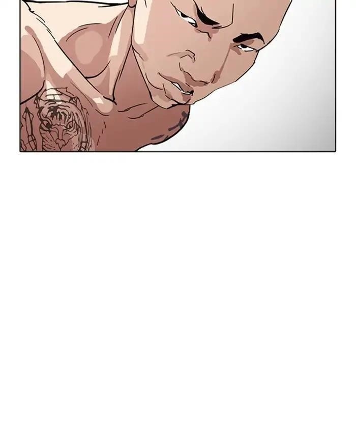 Lookism Chapter 220 - Page 163 in English