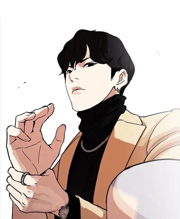 Lookism Chapter 220 - Page 165 in English