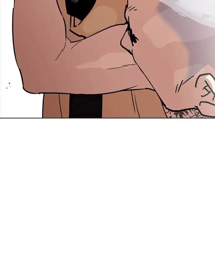 Lookism Chapter 220 - Page 166 in English