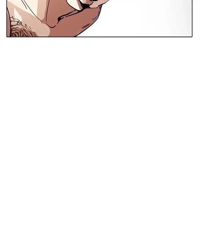 Lookism Chapter 220 - Page 168 in English