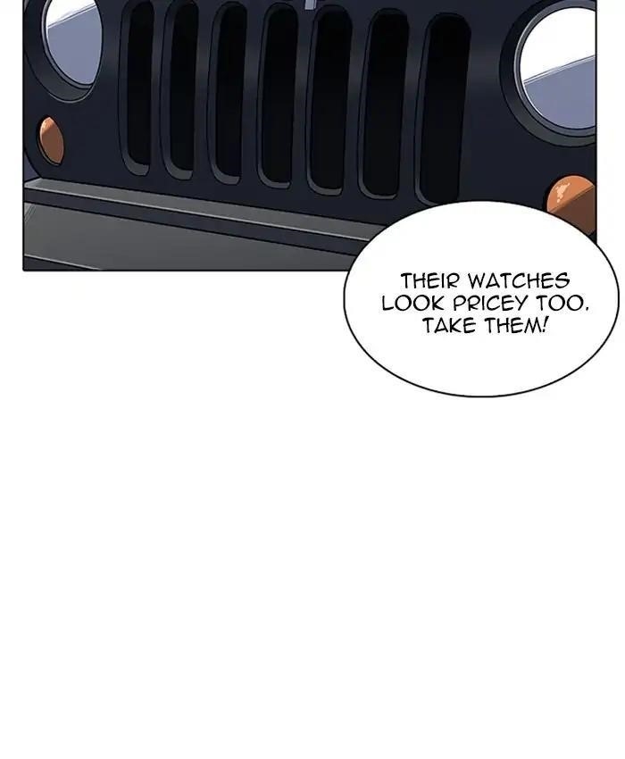 Lookism Chapter 220 - Page 28 in English
