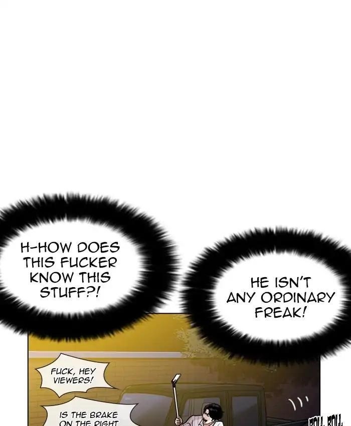 Lookism Chapter 220 - Page 43 in English