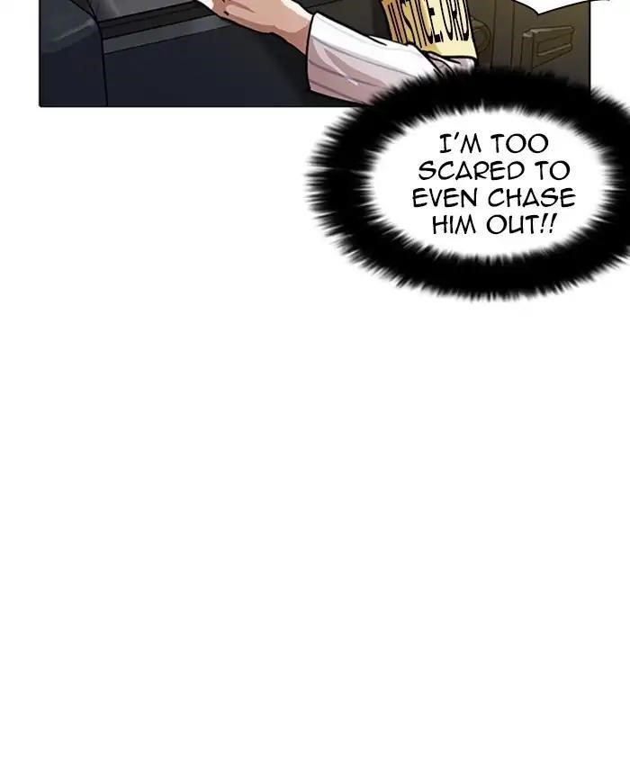 Lookism Chapter 220 - Page 46 in English