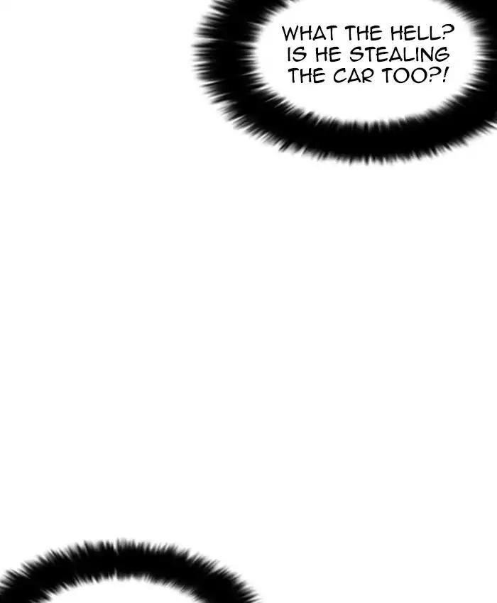 Lookism Chapter 220 - Page 48 in English