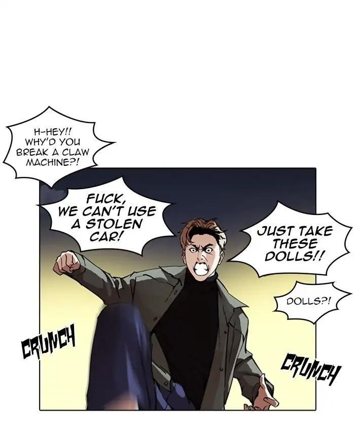 Lookism Chapter 220 - Page 55 in English