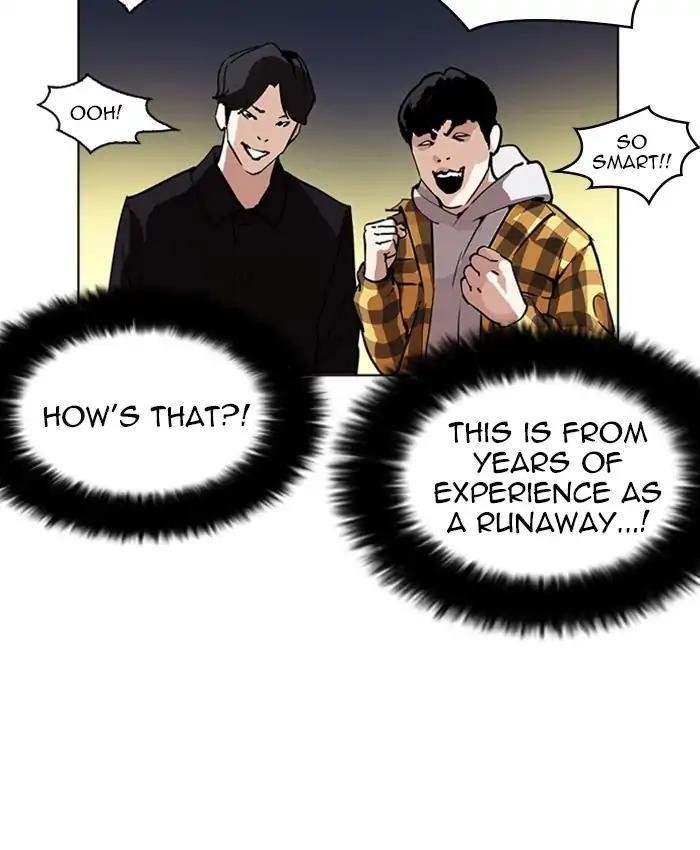 Lookism Chapter 220 - Page 57 in English