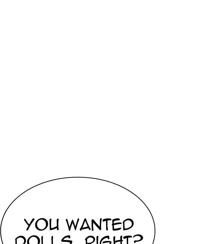 Lookism Chapter 220 - Page 66 in English