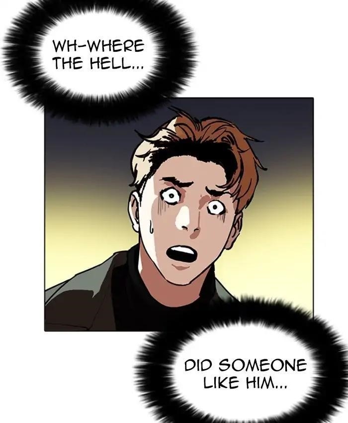 Lookism Chapter 220 - Page 69 in English