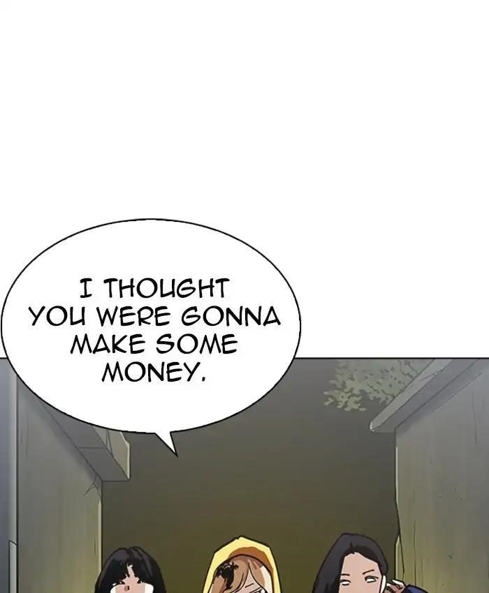 Lookism Chapter 220 - Page 72 in English
