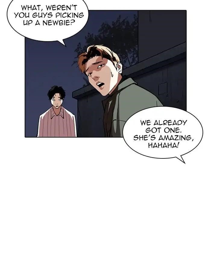 Lookism Chapter 220 - Page 75 in English