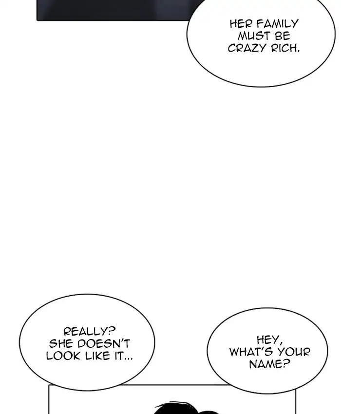 Lookism Chapter 220 - Page 77 in English