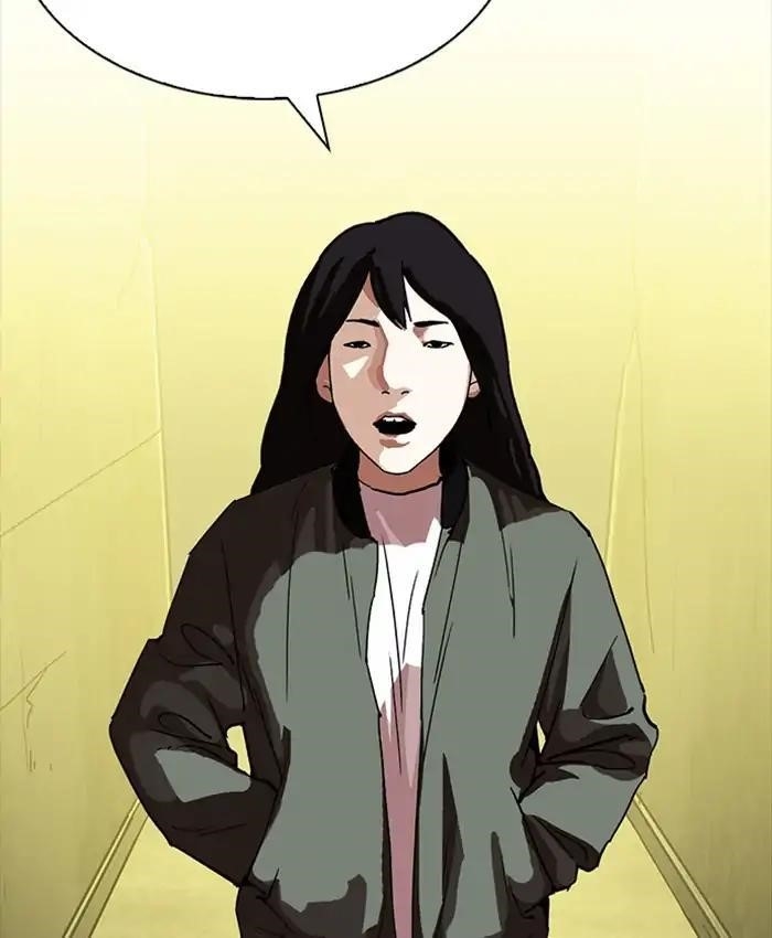 Lookism Chapter 220 - Page 80 in English