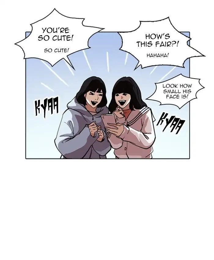 Lookism Chapter 220 - Page 85 in English