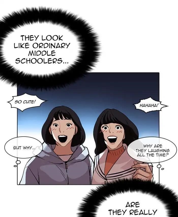 Lookism Chapter 220 - Page 88 in English