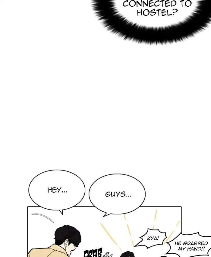 Lookism Chapter 220 - Page 89 in English