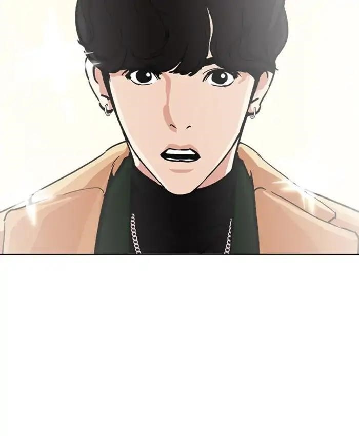 Lookism Chapter 220 - Page 92 in English