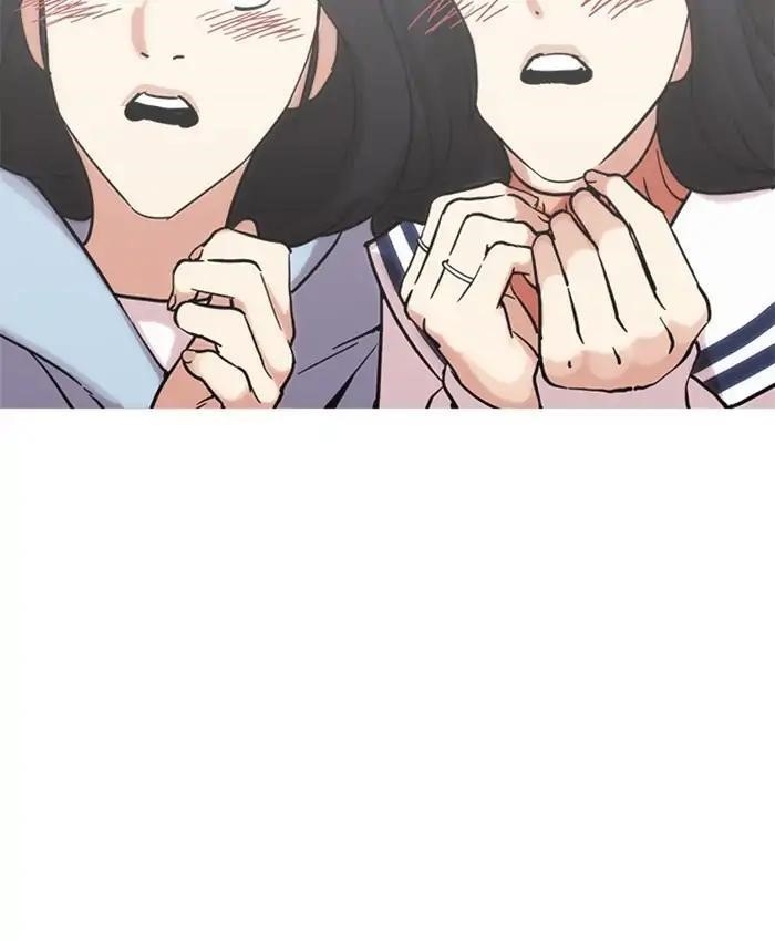 Lookism Chapter 220 - Page 94 in English