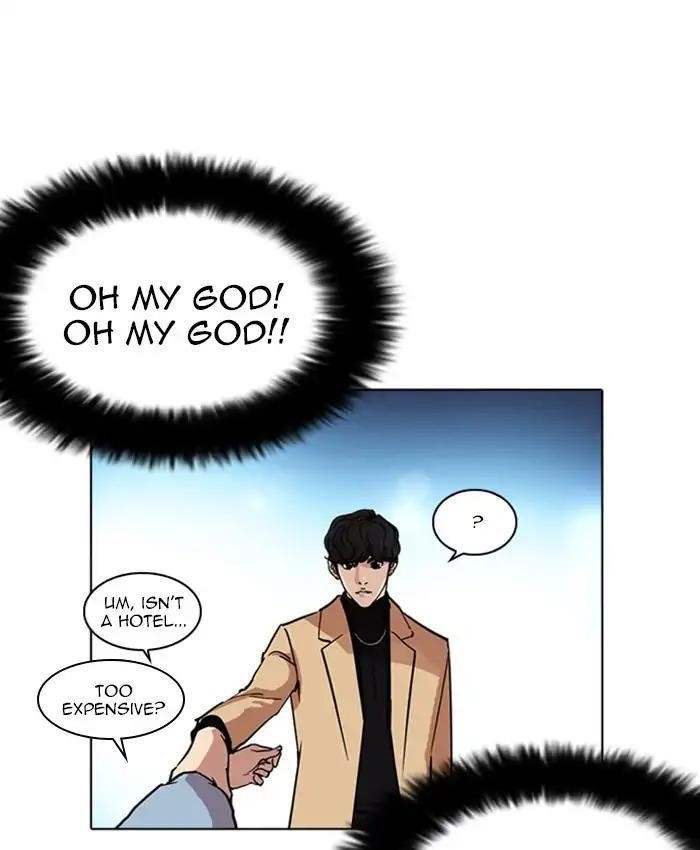 Lookism Chapter 220 - Page 95 in English