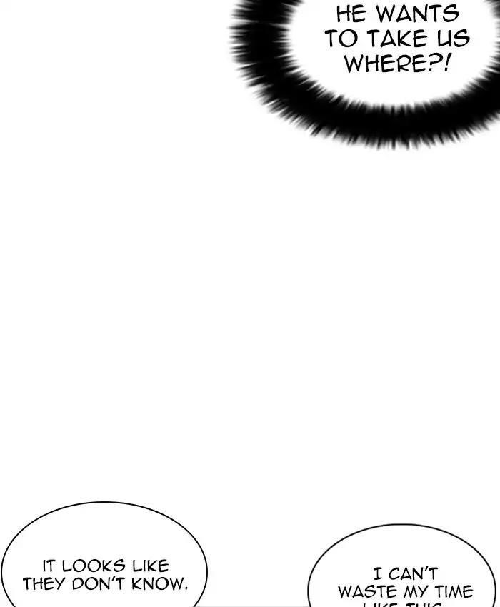 Lookism Chapter 220 - Page 96 in English