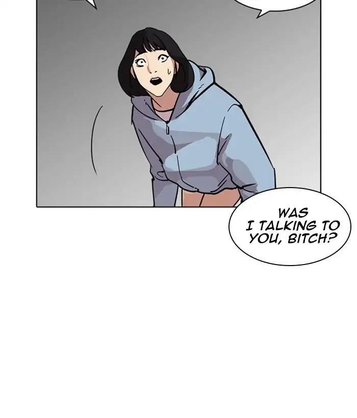 Lookism Chapter 221 - Page 96 in English