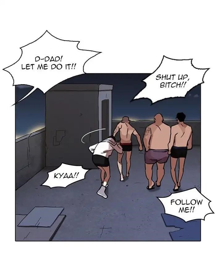 Lookism Chapter 221 - Page 105 in English