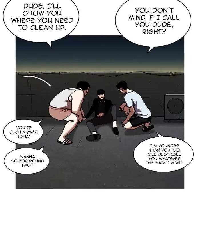 Lookism Chapter 221 - Page 109 in English