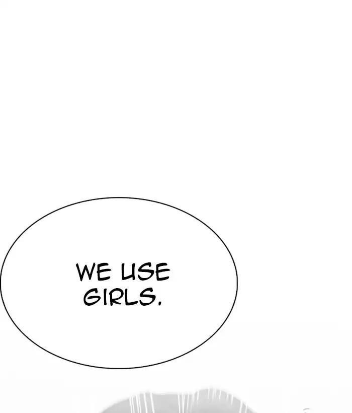 Lookism Chapter 221 - Page 119 in English
