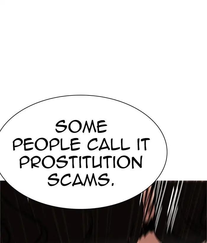 Lookism Chapter 221 - Page 121 in English