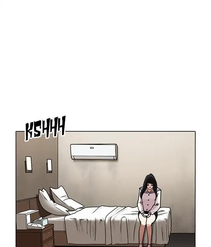 Lookism Chapter 221 - Page 124 in English
