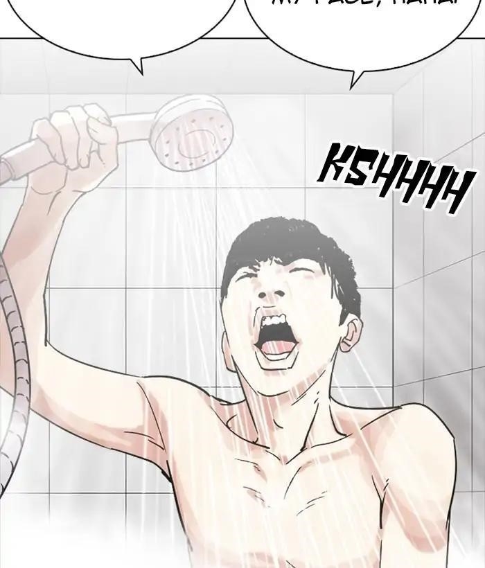 Lookism Chapter 221 - Page 128 in English