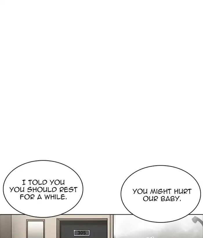 Lookism Chapter 221 - Page 131 in English