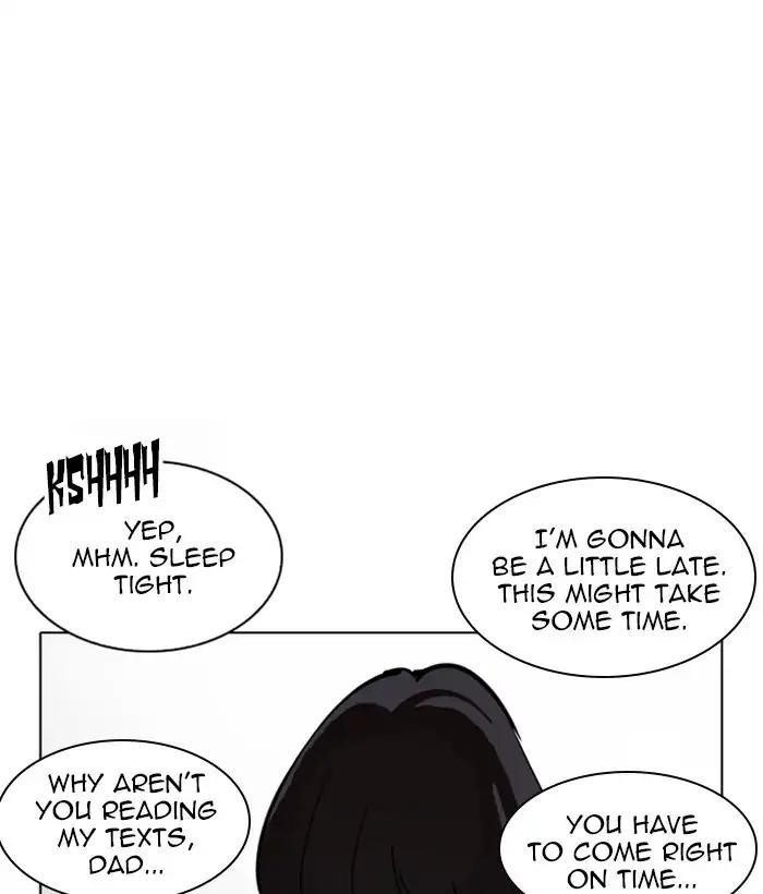Lookism Chapter 221 - Page 133 in English