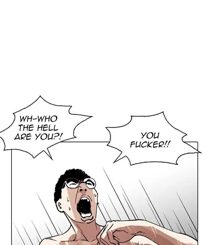 Lookism Chapter 221 - Page 144 in English