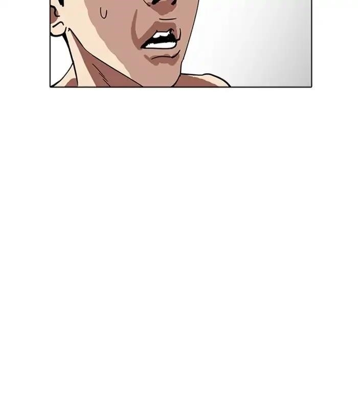Lookism Chapter 221 - Page 149 in English
