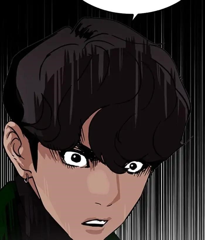 Lookism Chapter 221 - Page 151 in English