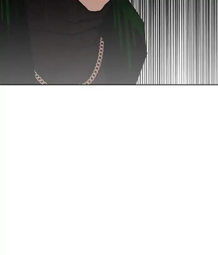 Lookism Chapter 221 - Page 152 in English