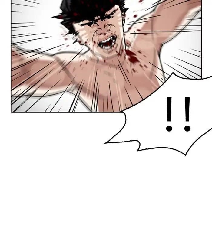 Lookism Chapter 221 - Page 155 in English