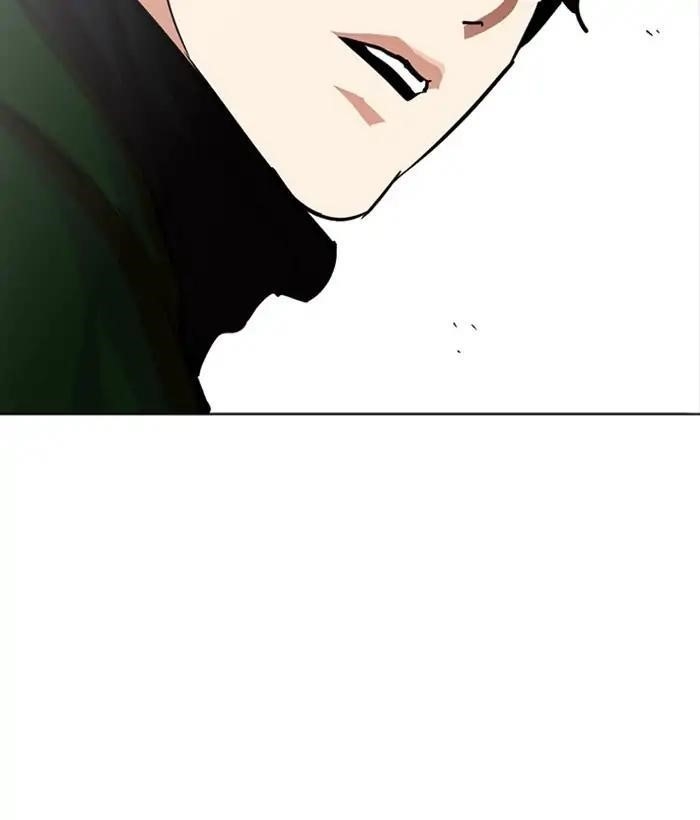 Lookism Chapter 221 - Page 164 in English