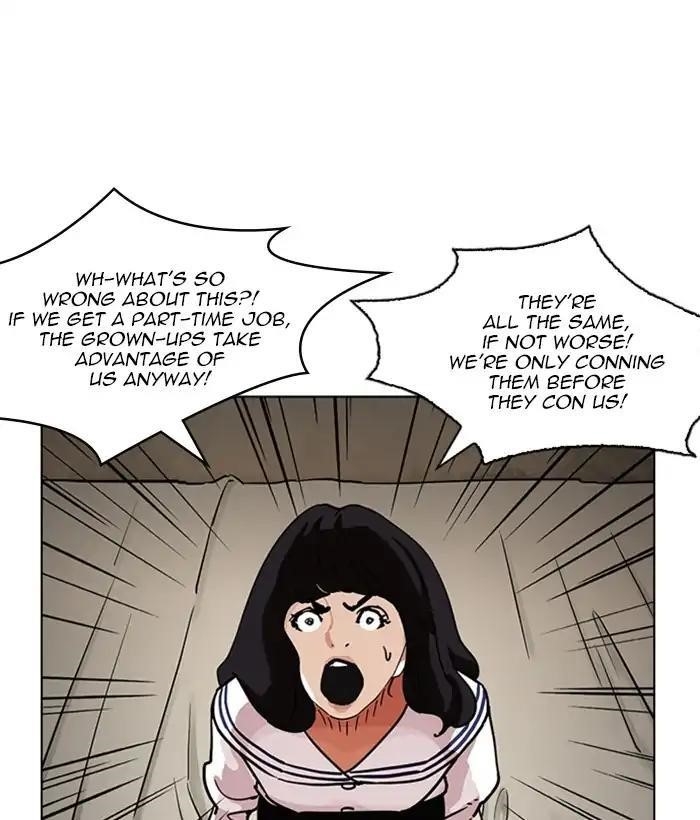 Lookism Chapter 221 - Page 165 in English