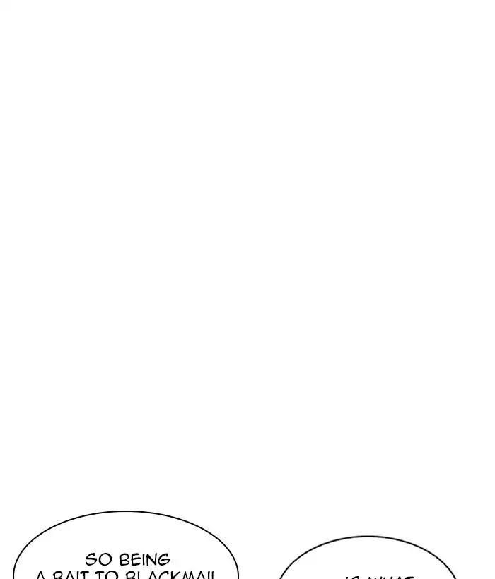 Lookism Chapter 221 - Page 168 in English