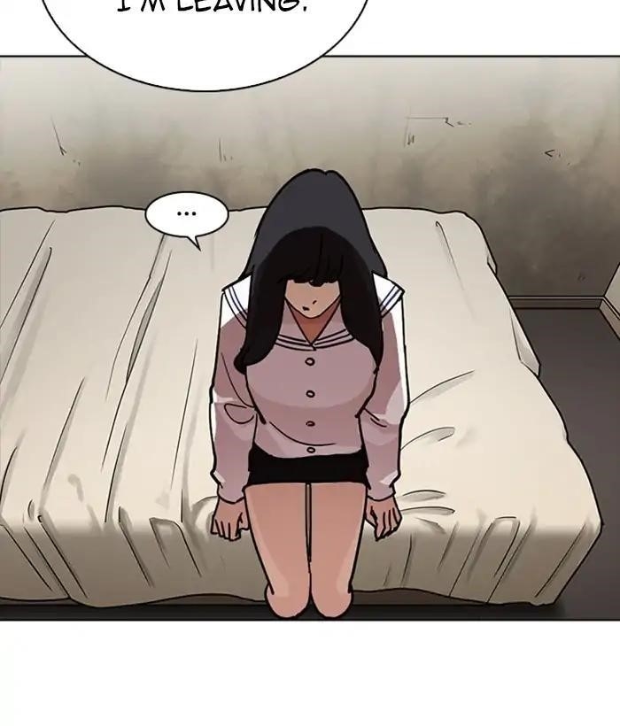 Lookism Chapter 221 - Page 171 in English