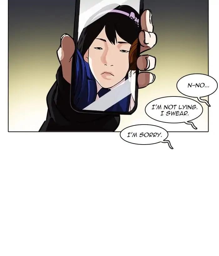 Lookism Chapter 221 - Page 18 in English