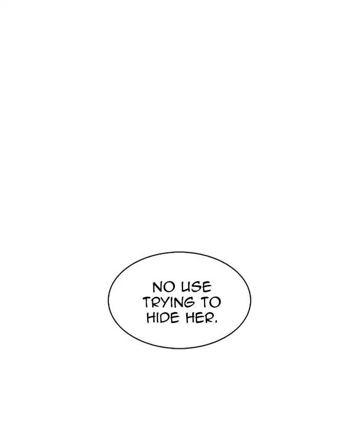 Lookism Chapter 221 - Page 19 in English