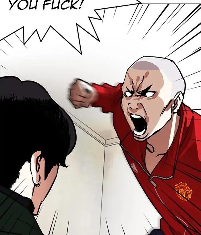 Lookism Chapter 221 - Page 185 in English