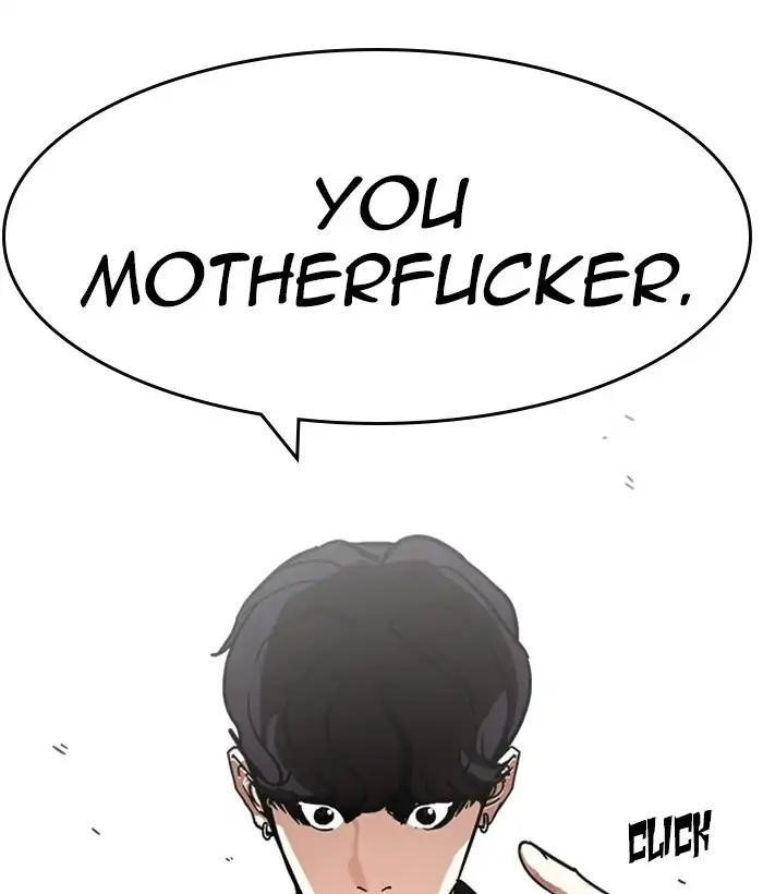 Lookism Chapter 221 - Page 199 in English
