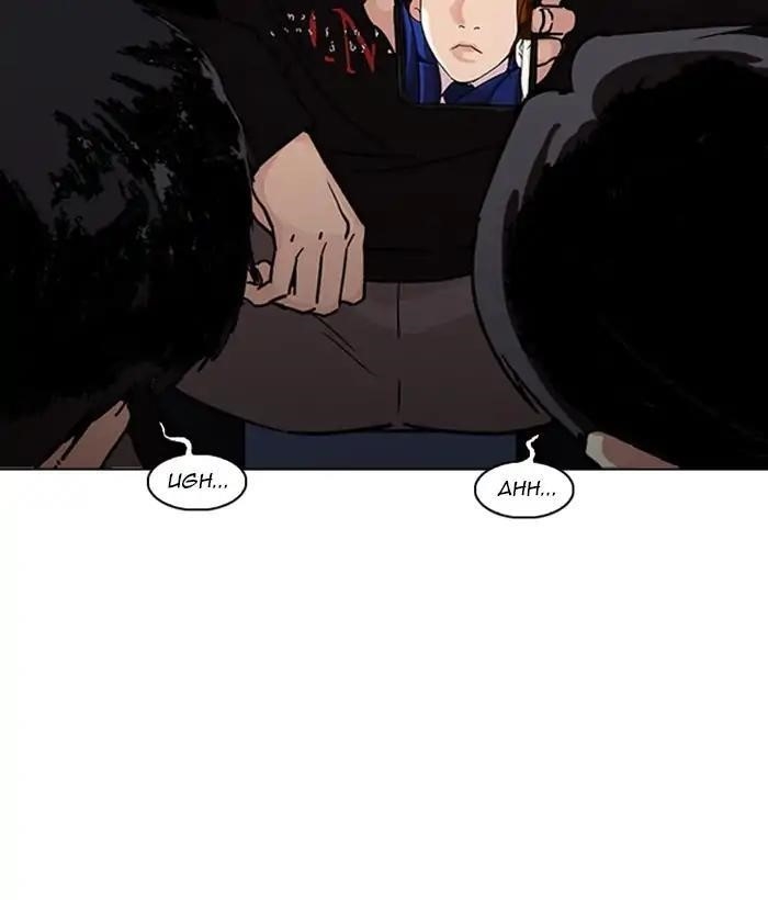Lookism Chapter 221 - Page 22 in English