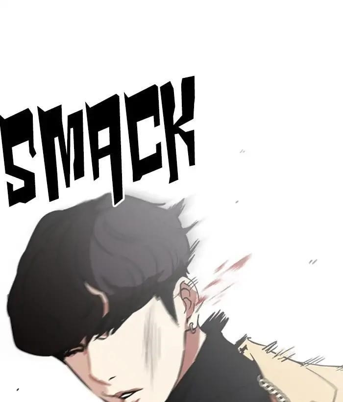 Lookism Chapter 221 - Page 27 in English